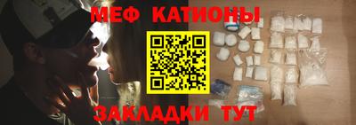 mdpv Краснодар