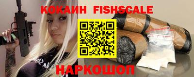 гашик Кумертау
