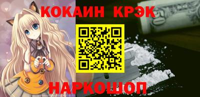 mdpv Краснодар