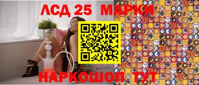 гашик Кумертау
