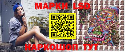 mdpv Краснодар