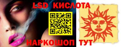 mdpv Краснодар