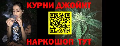 гашик Кумертау