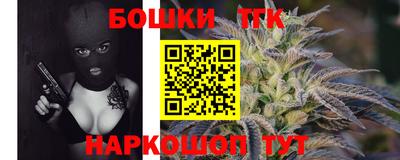 mdpv Краснодар