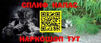 mdpv Краснодар