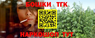 mdpv Краснодар
