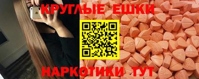 мдпв Кунгур