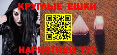 mdpv Краснодар
