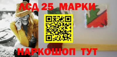 mdpv Краснодар
