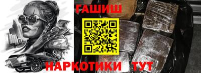 mdpv Краснодар